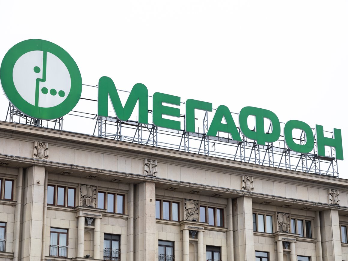 «Мегафон» возглавит бывший директор «Магнита» и «Азбуки вкуса»