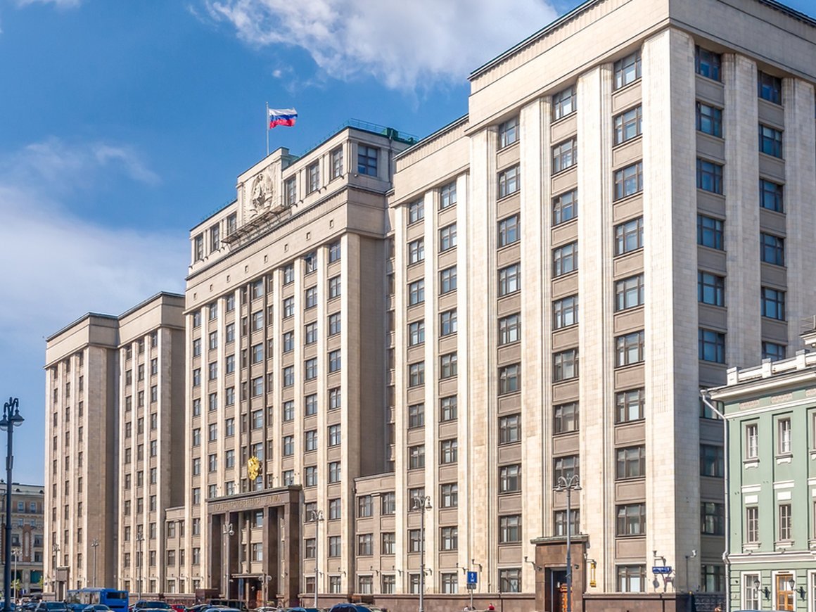 Закон о запрете использования цифровых финактивов для оплаты товаров прошел первое чтение в Госдуме