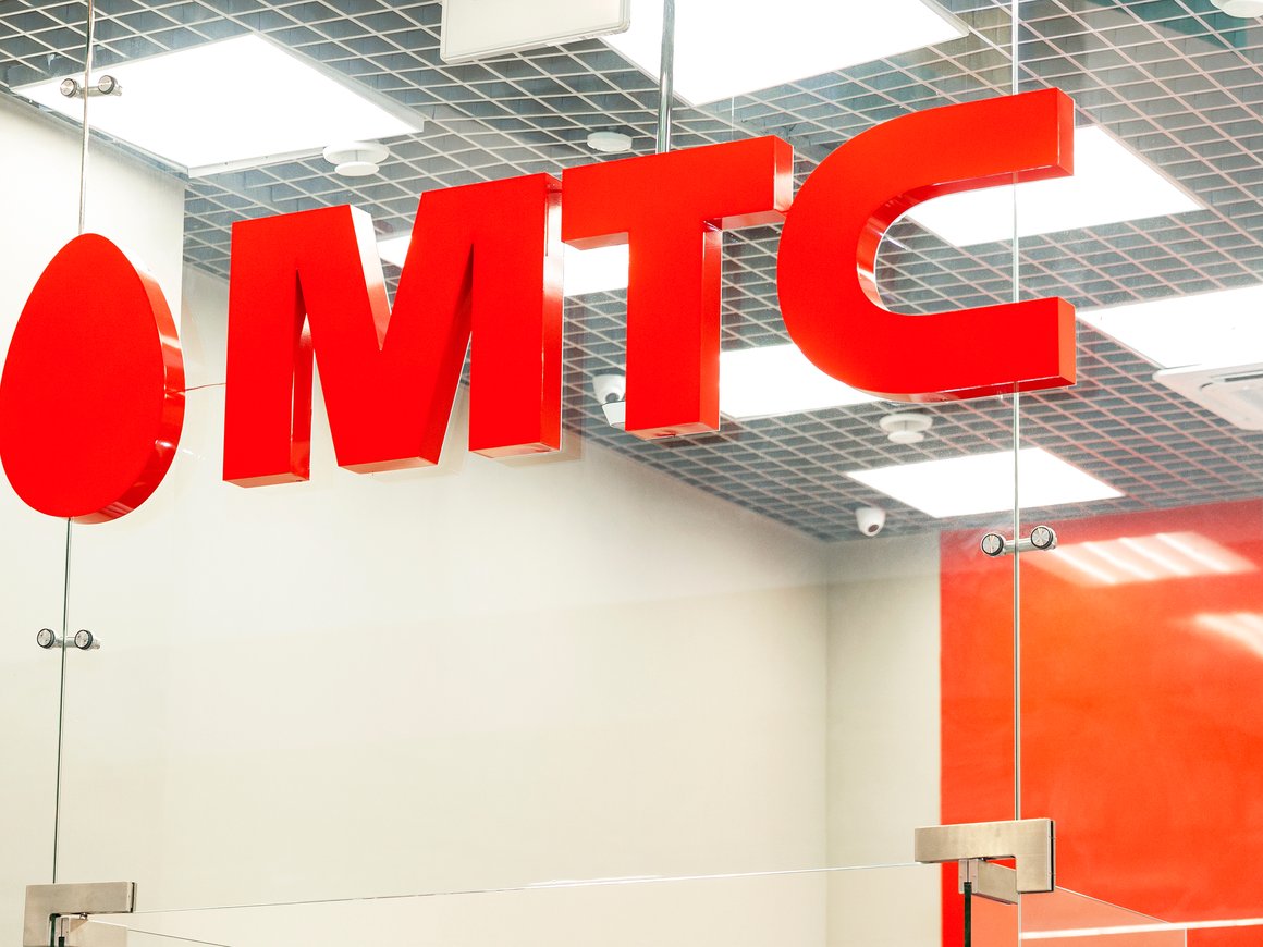МТС завоевала «Национальную банковскую премию»
