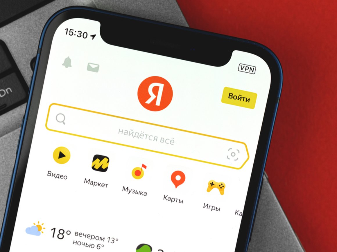 «Яндекс» подал иск в суд на 891 млн рублей к дистрибьютору A&DD Company