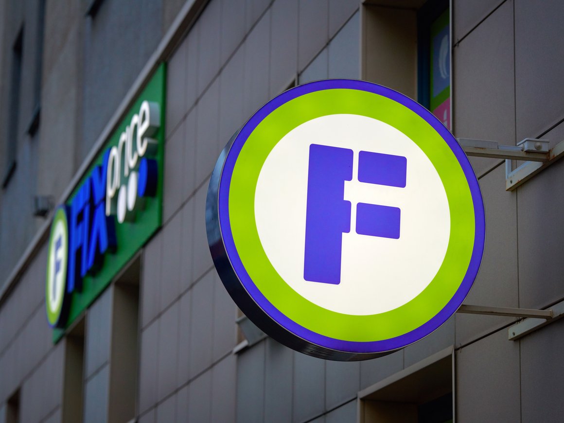 Артем Хачатрян продал долю в Fix Price за $1 млрд и вышел из совета директоров