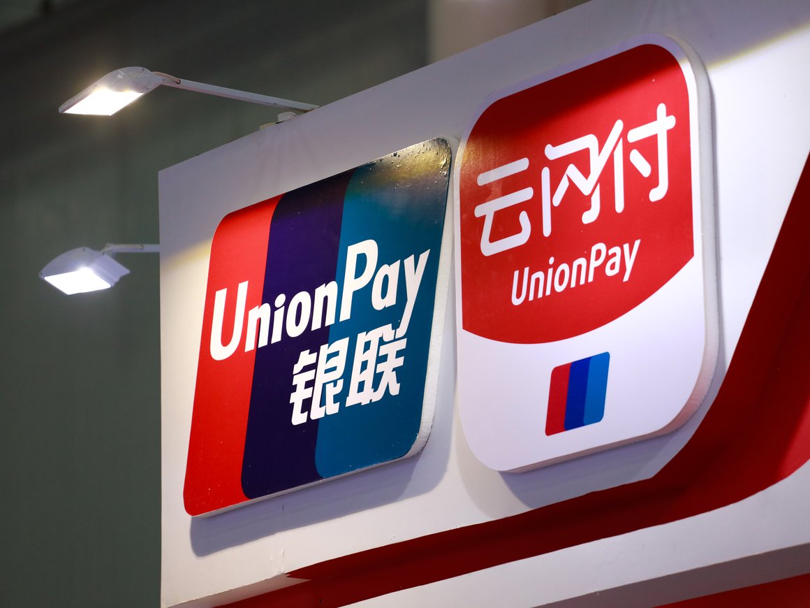 Nilson Report: UnionPay стала лидером на мировом рынке дебетовых карт