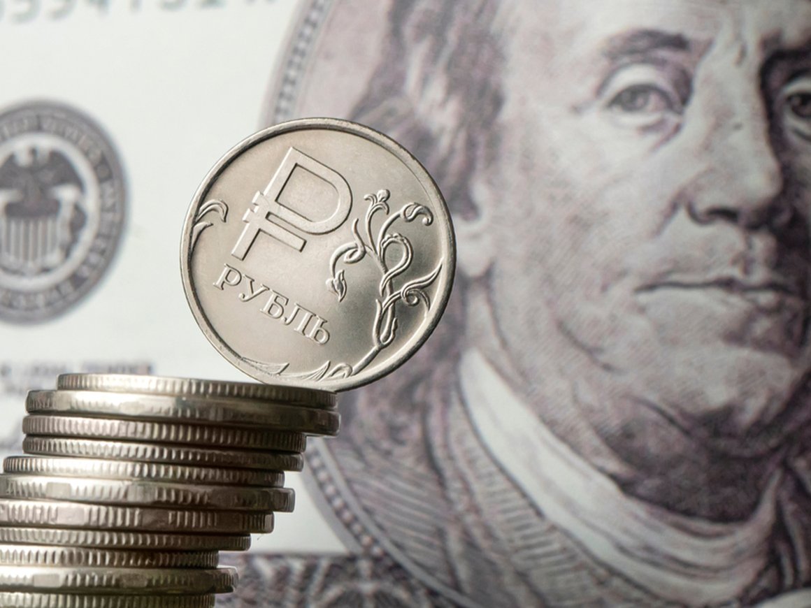 Банк России снизил ключевую ставку до 11%