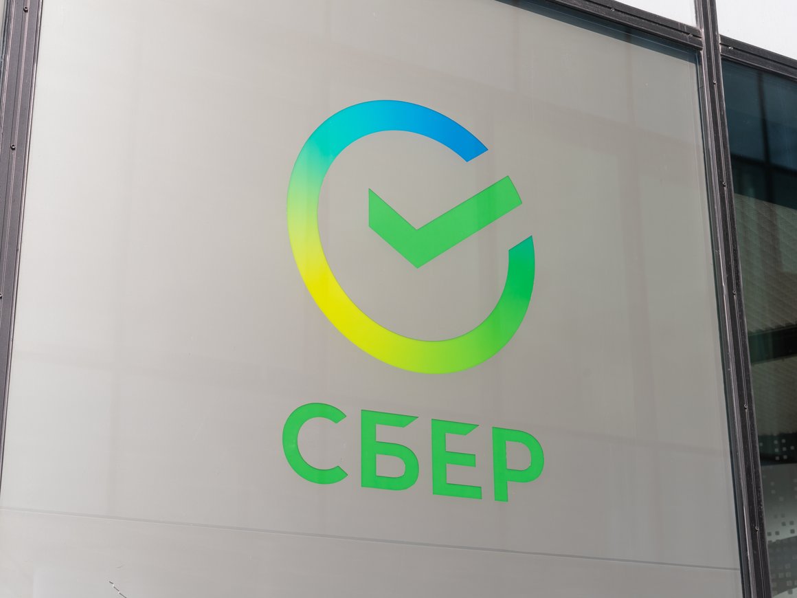 «Сбер» открывает доступ к датасету Golos