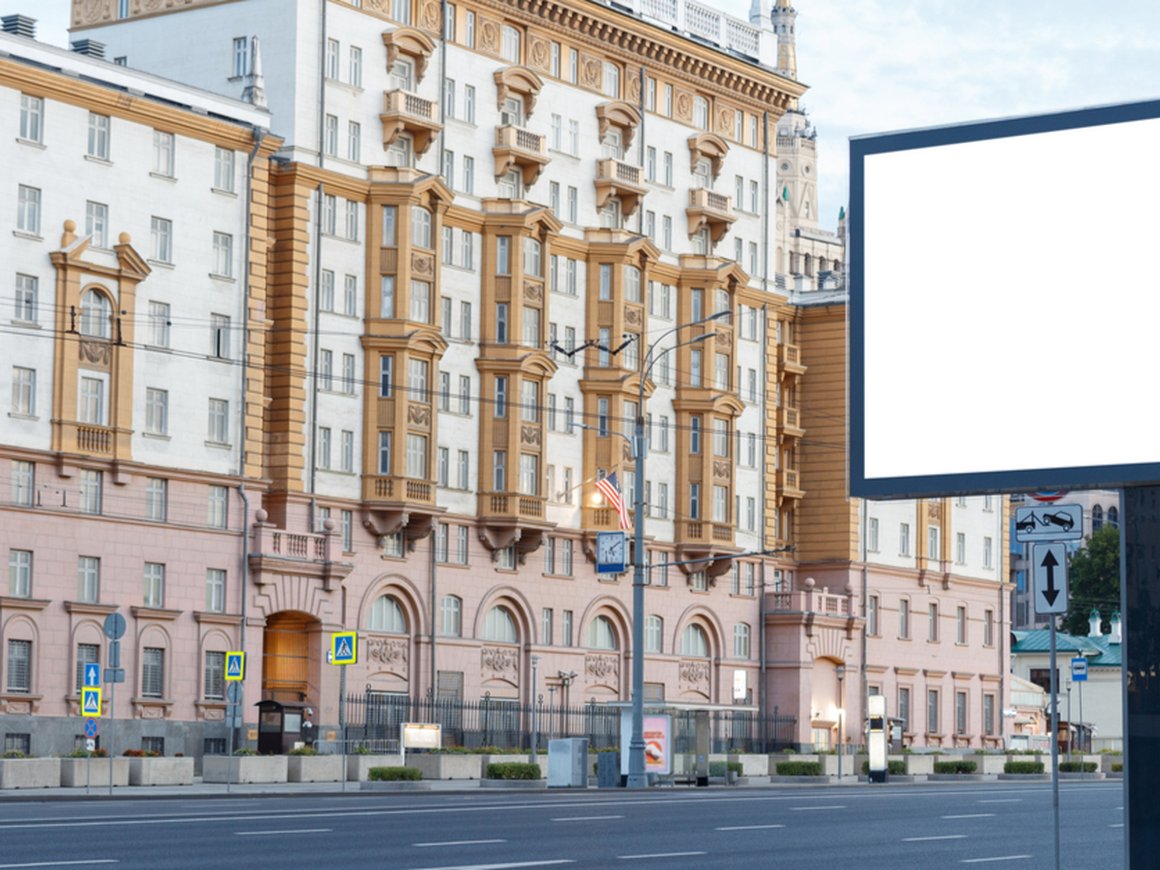 Совет Госдумы отклонит законопроект о едином операторе цифровой рекламы — «Ведомости»