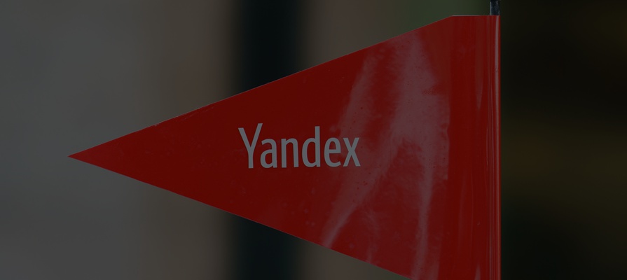 Нидерландский Yandex планирует перезапустить международный бизнес в 2024 году
