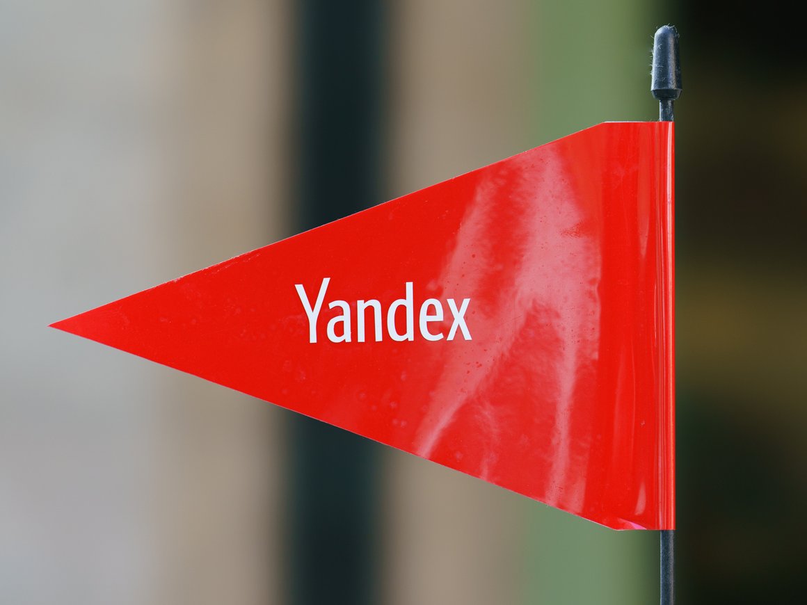 Forbes узнал о разногласиях в вопросе обмена акциями в ходе раздела «Яндекса»