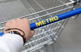 Metro отменила вход в магазины по карточке