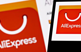 «AliExpress Россия» прекратила инвестиции в развитие и сократила половину штата — The Bell