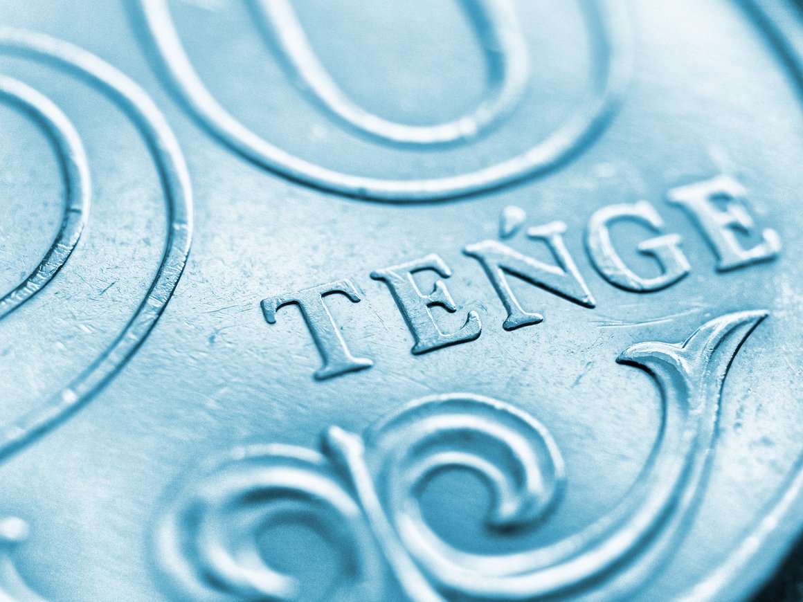 «БКС Мир инвестиций» приостановил ввод и вывод тенге