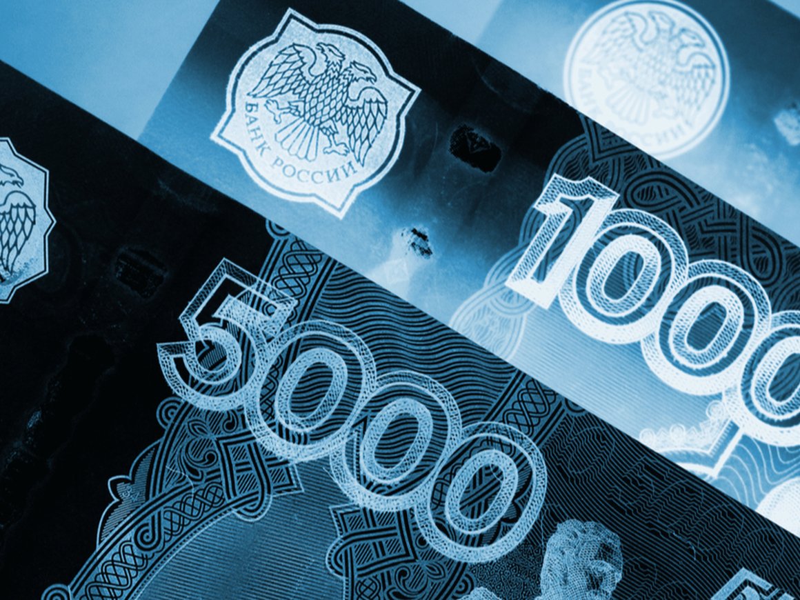 Прототип цифрового рубля выпустят в начале 2022 года