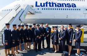 Lufthansa откажется от приветствия «Дамы и господа» из-за гендерных предрассудков