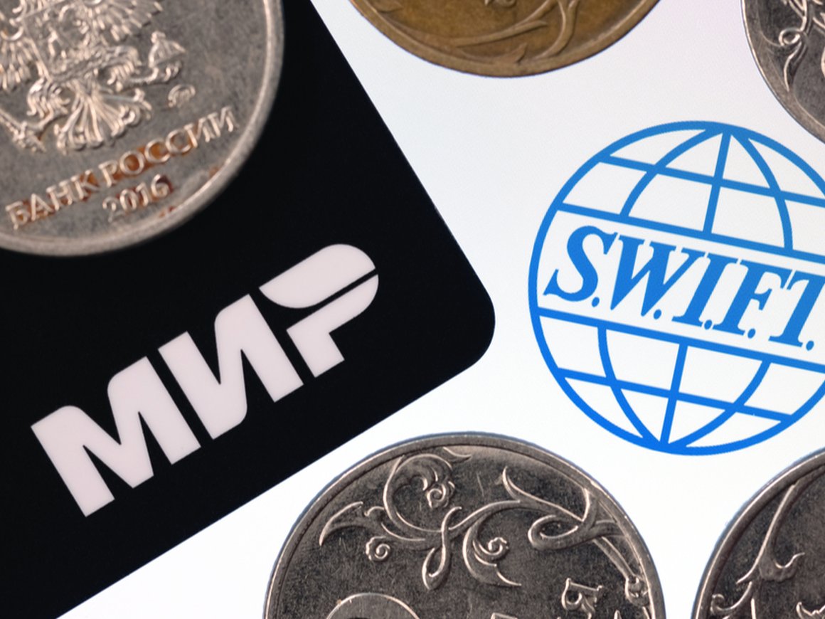 Евросоюз отключил от SWIFT семь российских банков под санкциями