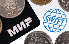 Евросоюз отключил от SWIFT семь российских банков под санкциями