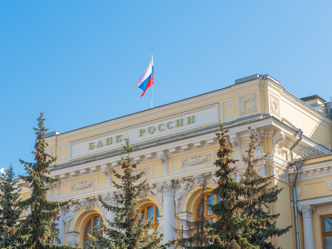 Банк России объяснил, почему оставил ключевую ставку на прежнем уровне