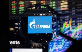 Акции «Газпрома» рухнули на 30% после решения не выплачивать дивиденды