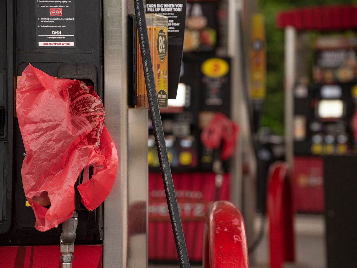 Атаковавшие Colonial Pipeline хакеры использовали взломанный пароль