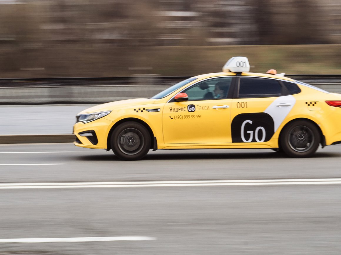 «Яндекс.Go» обновил детское такси ко Дню защиты детей