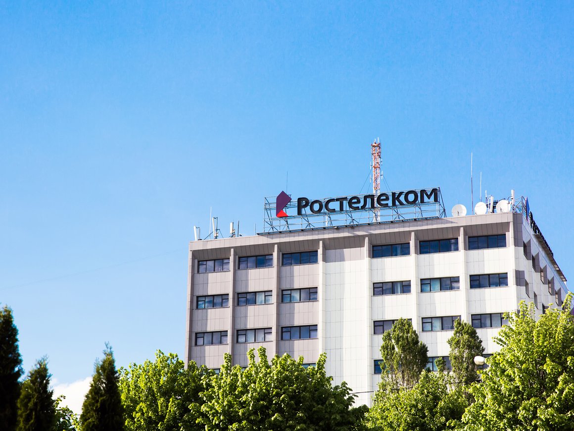 «Ростелеком» предложил стать единственным поставщиком вычислительной техники — «Ъ»