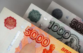 ЦБ представит обновленную 1000-рублевую банкноту в 2024 году после критики ее дизайна