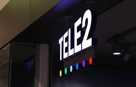 ФАС проверит Tele2 на обоснованность резкого повышения тарифов