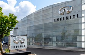 Японский автомобильный бренд Infiniti объявил об уходе с российского рынка