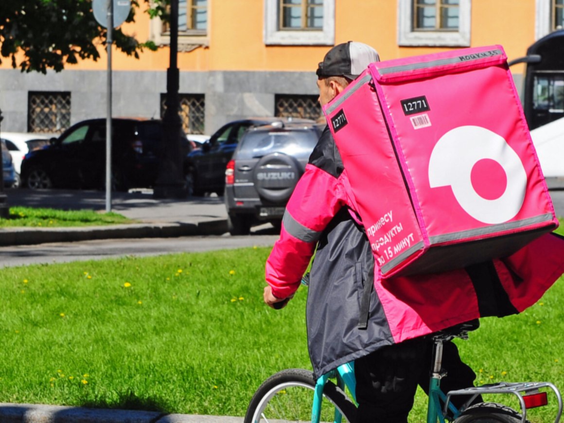 Доставка «Самоката» в нескольких городах стала платной