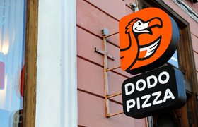 «Додо Пицца» подала в суд на Telegram из-за потери своего названия