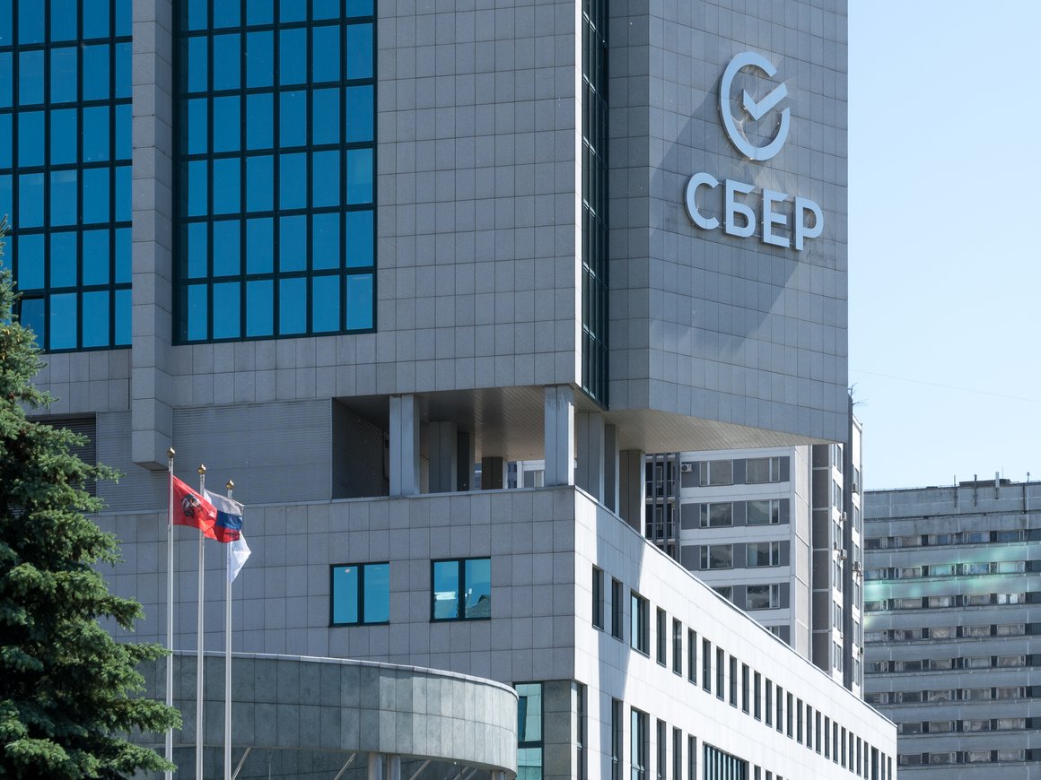 Сбербанк обновил годовой рекорд по чистой прибыли