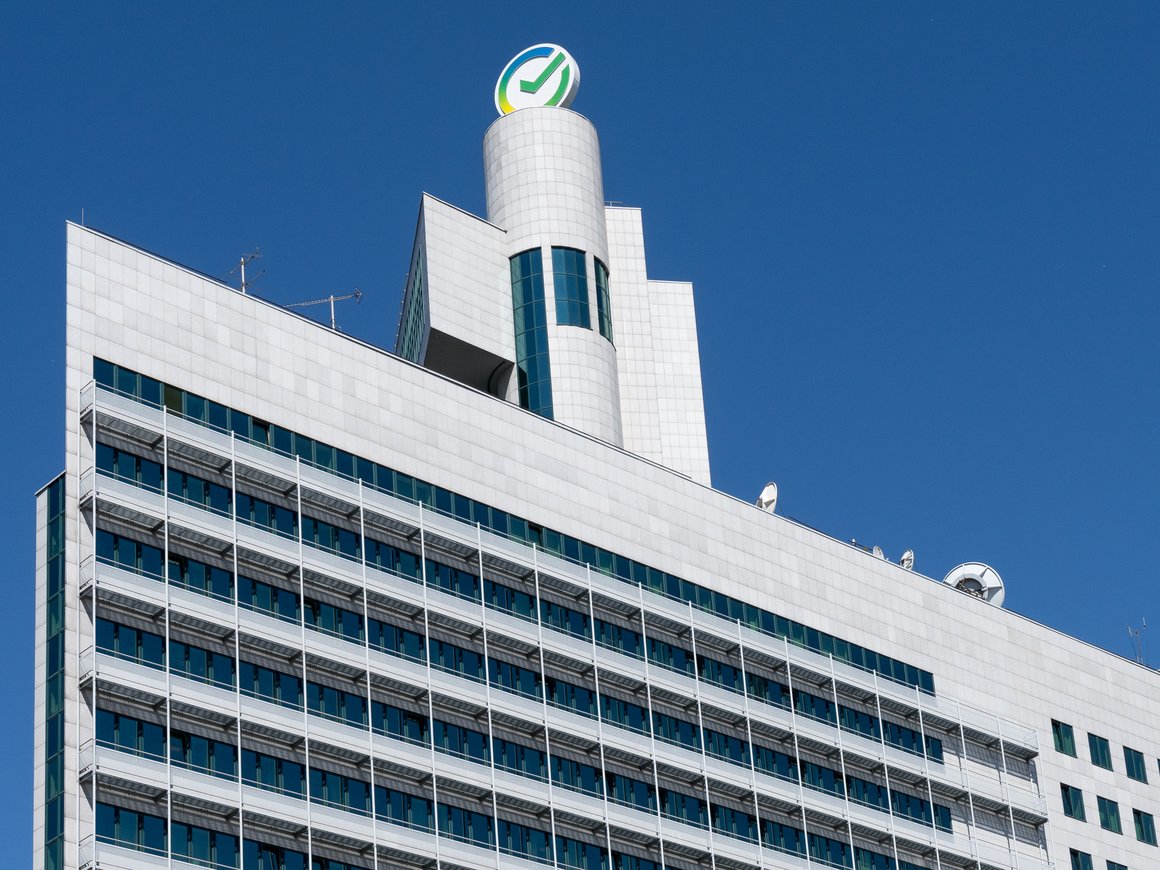 Клиенты «Сбера» смогут оформить кредитные каникулы до конца сентября