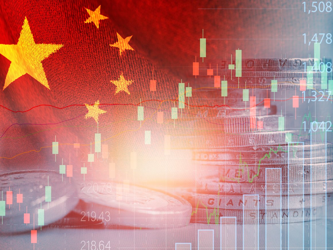 На Мосбирже начались торги паями фонда юаневых облигаций