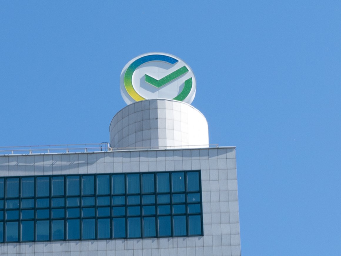 «Сбер» купит онлайн-сервис доставки «Vprok.ru Перекресток» — Forbes