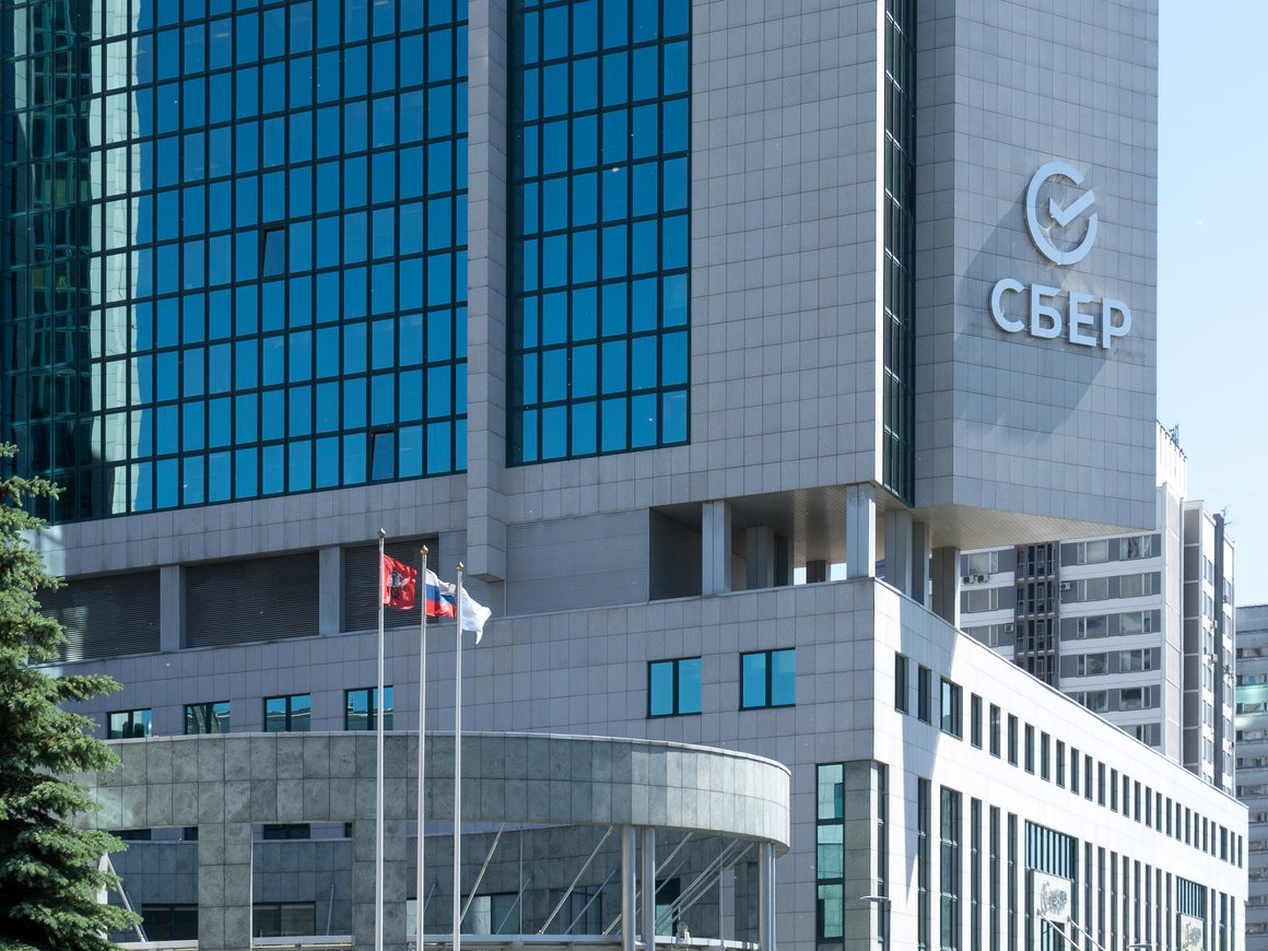 Сбербанк повысил ставки по ипотеке до 18% после решения ЦБ