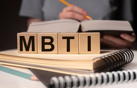 Менеджер, креативщик и 14 их коллег: как использовать тест MBTI в бизнесе