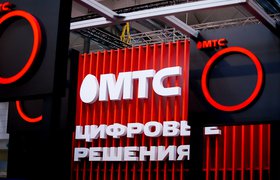 МТС выкупит 4,2% акций на 8 млрд рублей у иностранных инвесторов