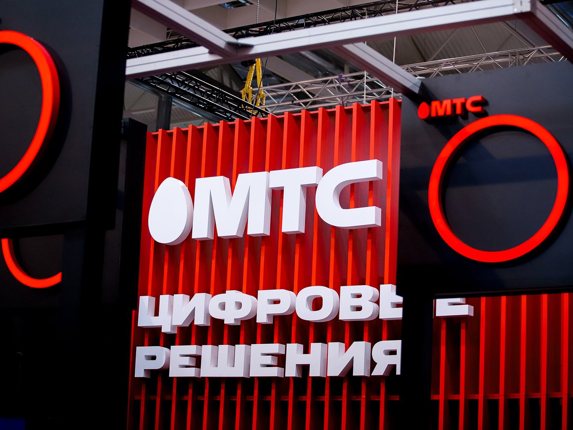 «МТС ИИ» потребовал от «Городских теплиц» Лысковского вернуть конвертируемый заем на 50 млн рублей