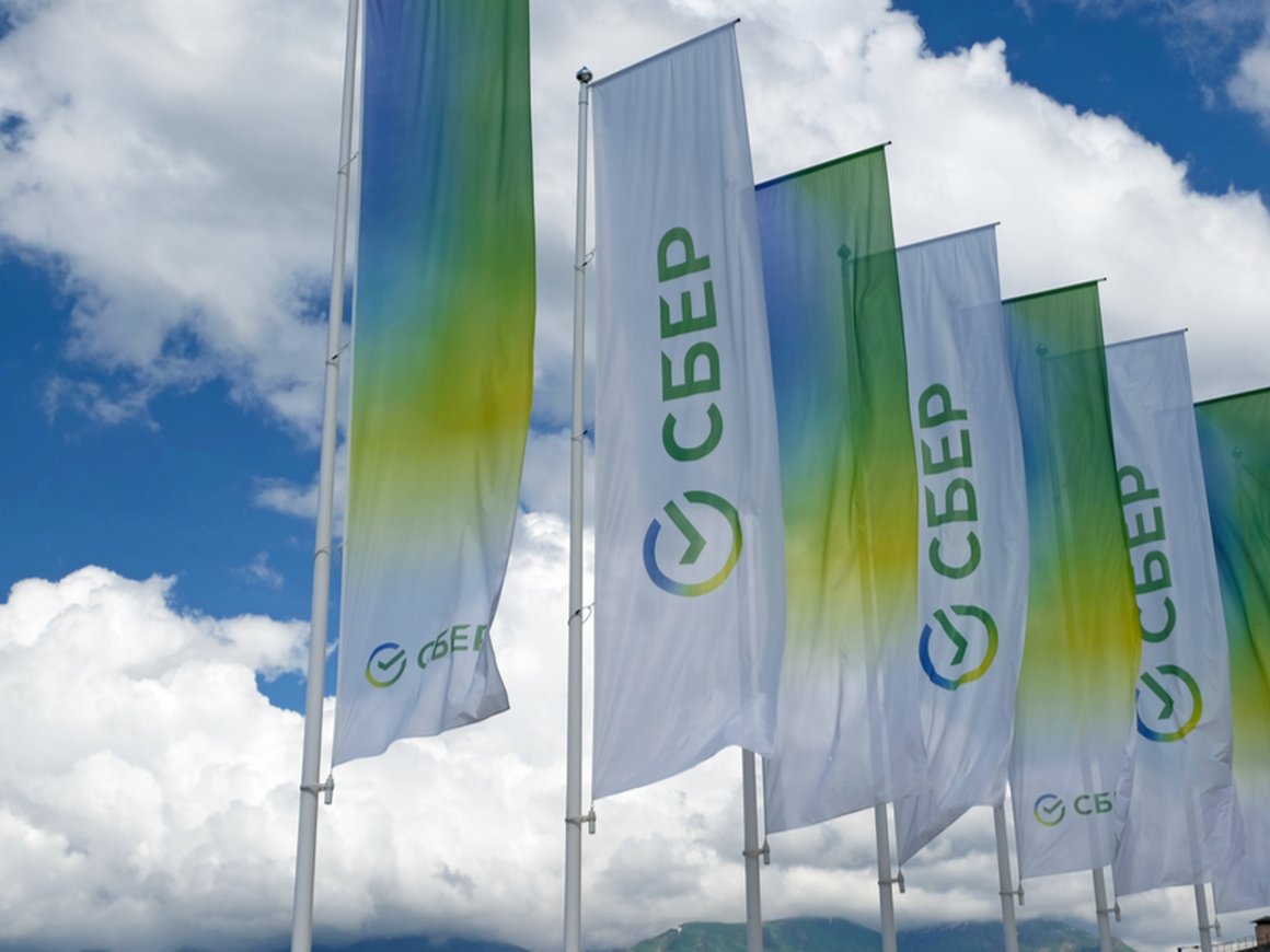 Клиенты «Сбербанка» пожаловались, что им не начислили бонусы «Спасибо» за покупки в «черную пятницу»