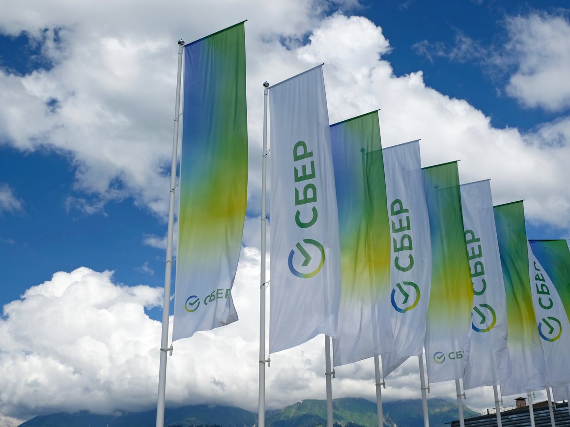 Суд обязал Glencore Energy UK выплатить Сбербанку €117,9 млн задолженности по нефтяным поставкам