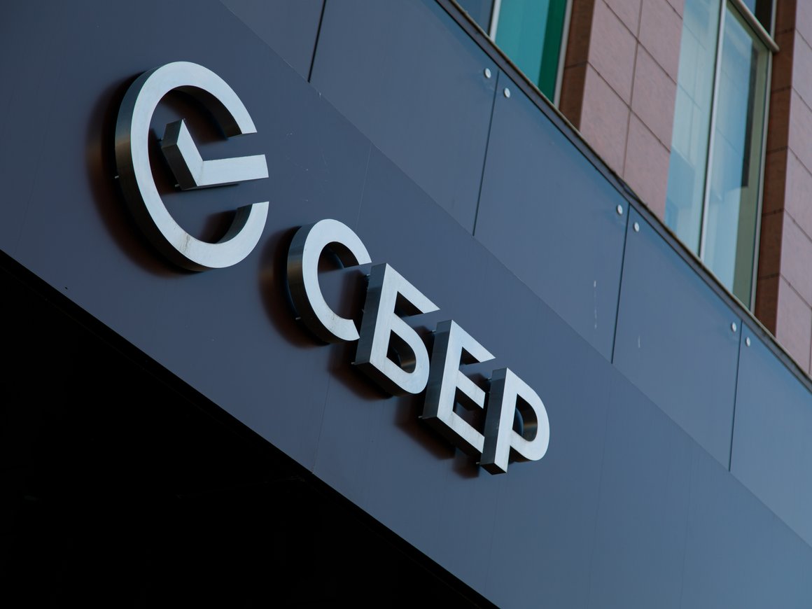 Приложение «СБОЛ» от «Сбера» вновь появилось в App Store