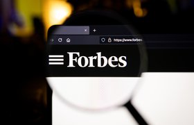 Суд обязал вернуть российский Forbes прежнему владельцу Александру Федотову