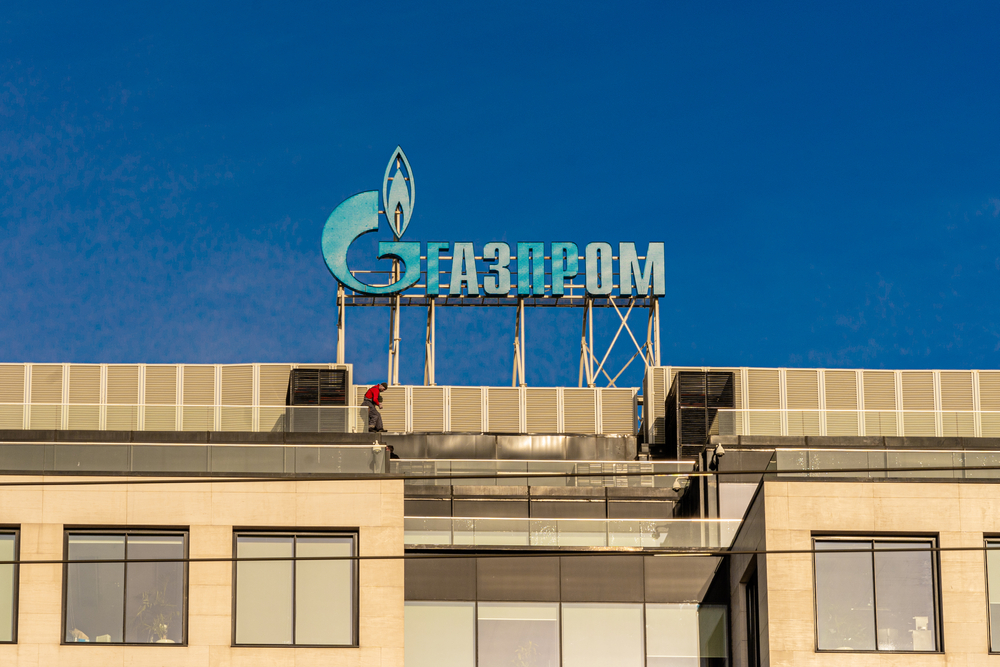 Акции «Газпрома» обновили 13-летний максимум после отчета о росте прибыли в 22 раза