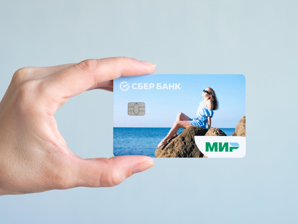 Безальтернативный «Мир». Кратко: как пользоваться российской платежной системой