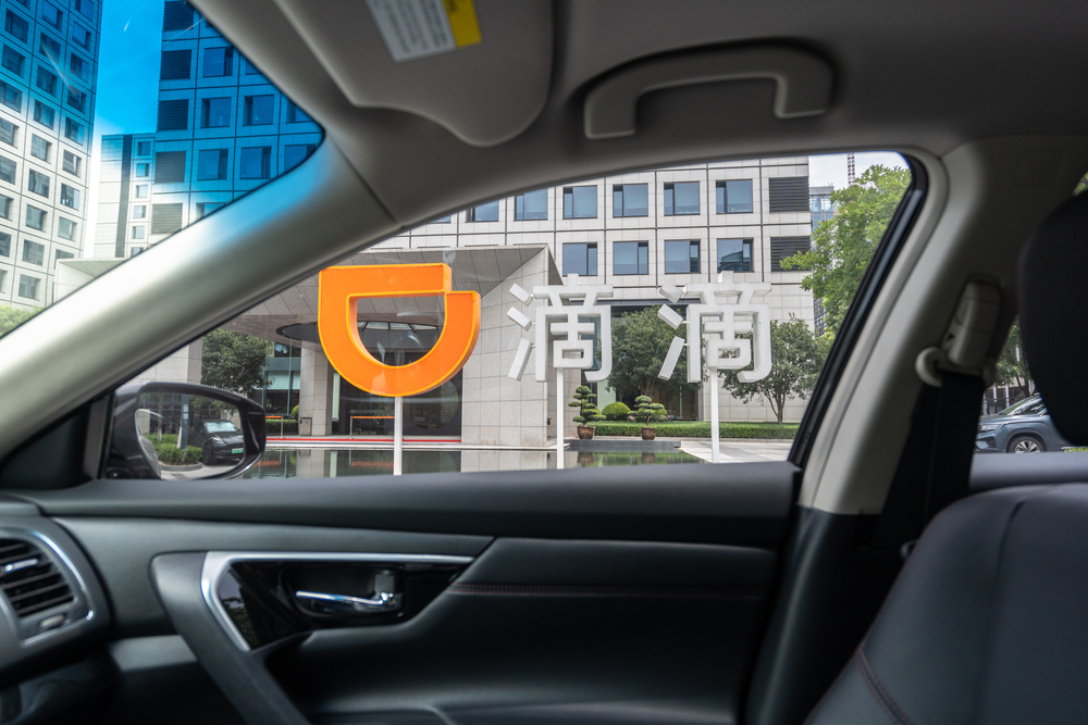 Власти Китая готовятся взять контроль над крупнейшим в мире сервисом такси DiDi