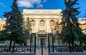 Банк России повысил ключевую ставку до 16% годовых