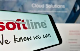 Softline опровергла планы по сокращению штата и зарплат сотрудников