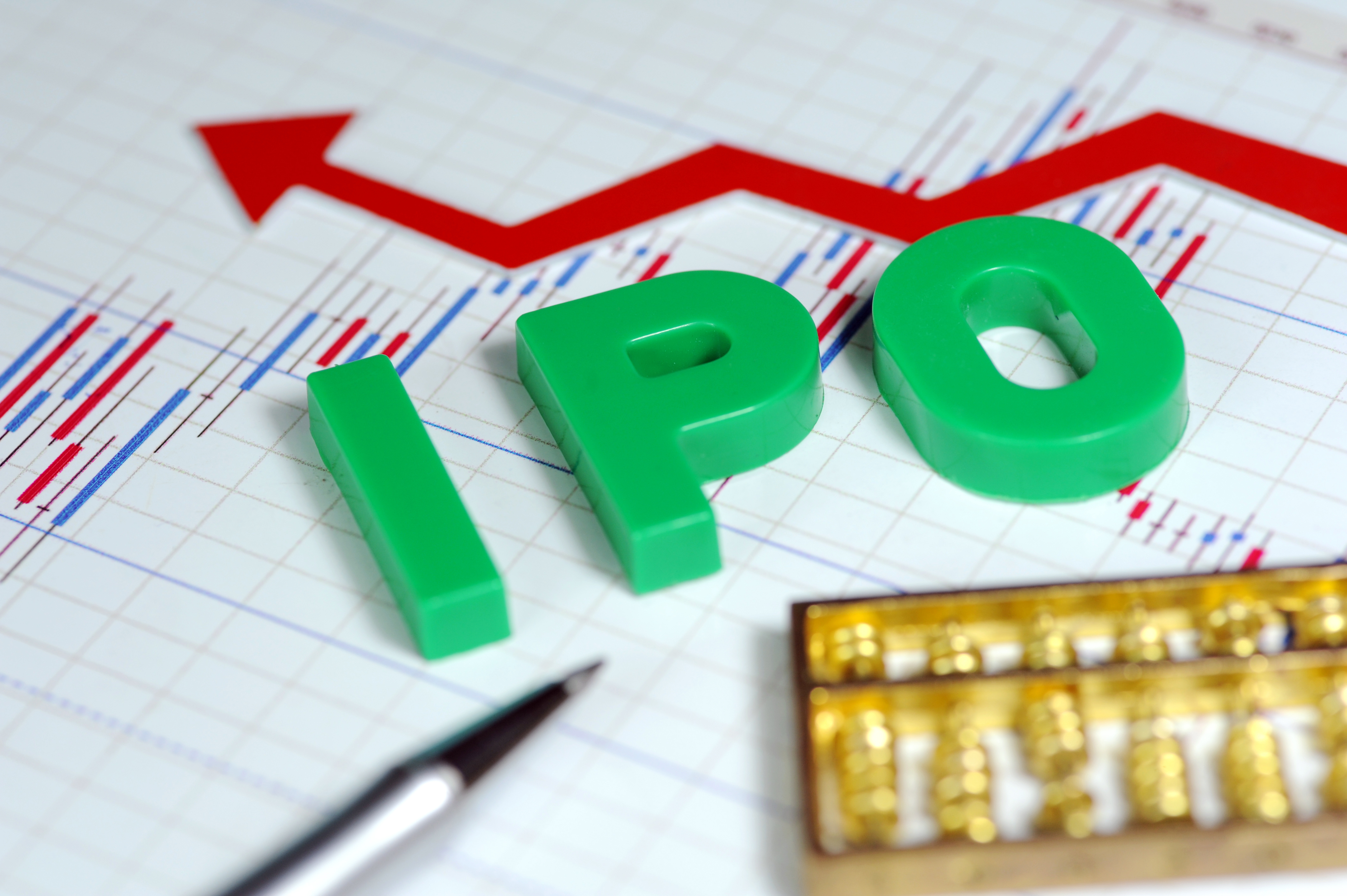 Public offer. IPO компании. IPO картинки. IPO акции. IPO (initial public offering).