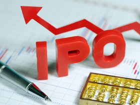 Самые ожидаемые IPO в 2020 году: за кем следить и чего от них ждать?