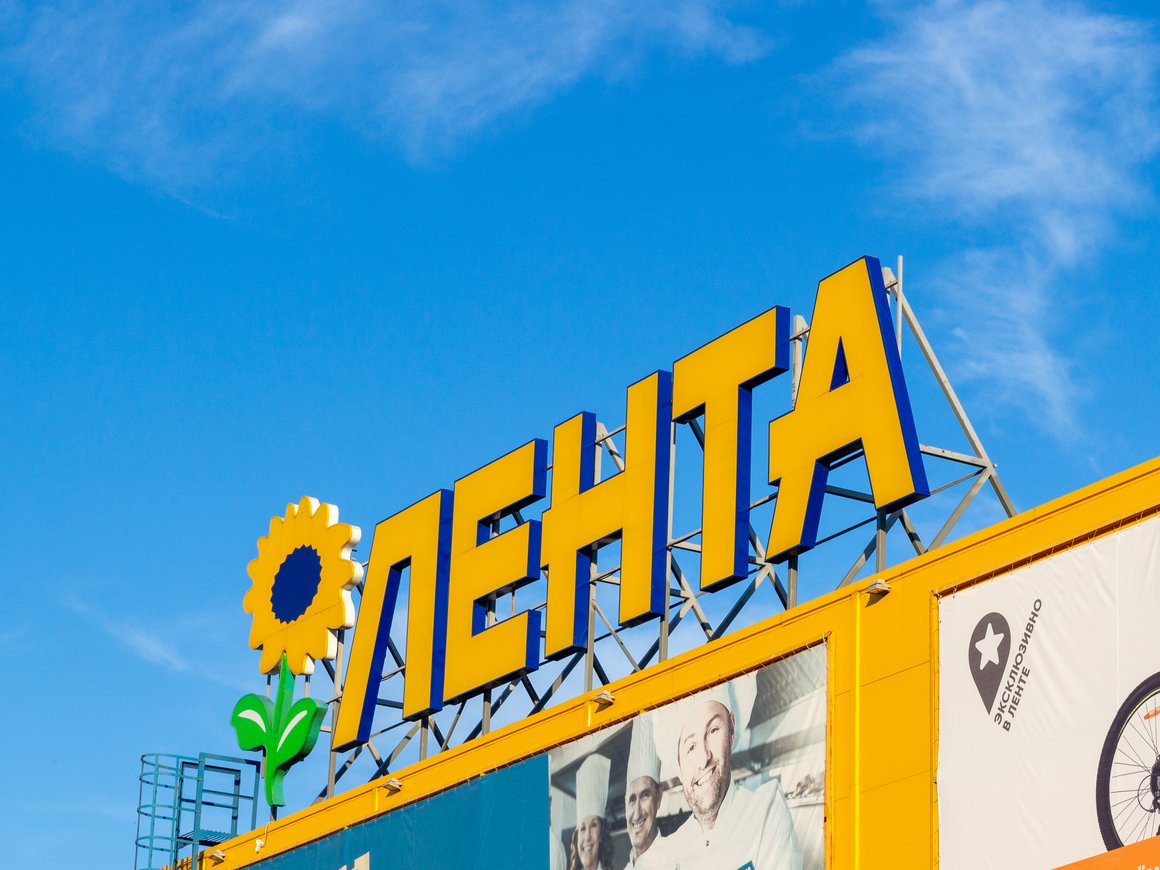 «Лента» закрыла сделку по приобретению онлайн-ритейлера «Утконос»