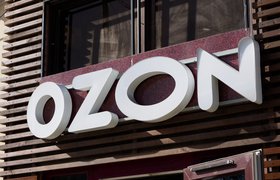 Ozon открыл бизнесу возможность продавать свежие продукты через основной канал площадки