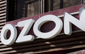 Ozon сообщил о возможном техническом дефолте из-за невыплаты купона по облигациям